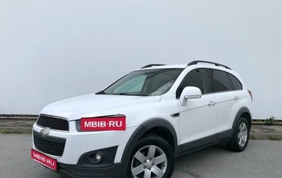 Chevrolet Captiva I, 2014 год, 1 430 000 рублей, 1 фотография
