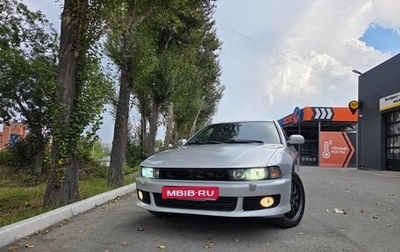 Mitsubishi Galant VIII, 2000 год, 600 000 рублей, 1 фотография
