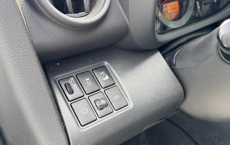 Toyota RAV4, 2012 год, 1 990 000 рублей, 11 фотография