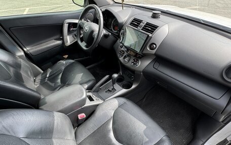 Toyota RAV4, 2012 год, 1 990 000 рублей, 14 фотография