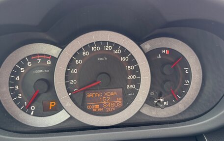 Toyota RAV4, 2012 год, 1 990 000 рублей, 16 фотография