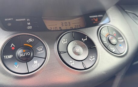 Toyota RAV4, 2012 год, 1 990 000 рублей, 18 фотография
