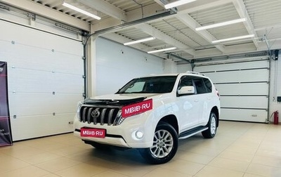 Toyota Land Cruiser Prado 150 рестайлинг 2, 2014 год, 3 899 900 рублей, 1 фотография