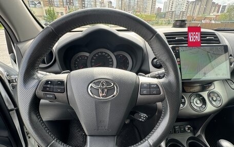 Toyota RAV4, 2012 год, 1 990 000 рублей, 15 фотография