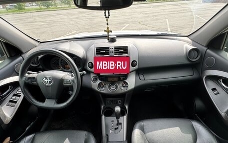 Toyota RAV4, 2012 год, 1 990 000 рублей, 13 фотография