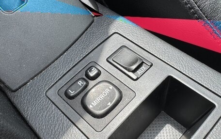 Toyota RAV4, 2012 год, 1 990 000 рублей, 21 фотография