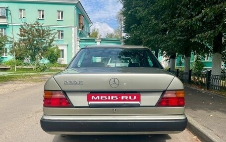 Mercedes-Benz W124, 1984 год, 680 000 рублей, 3 фотография