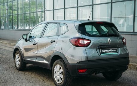 Renault Kaptur I рестайлинг, 2017 год, 597 000 рублей, 4 фотография
