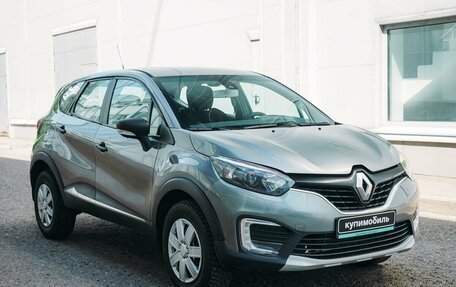 Renault Kaptur I рестайлинг, 2017 год, 597 000 рублей, 3 фотография