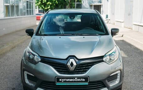 Renault Kaptur I рестайлинг, 2017 год, 597 000 рублей, 2 фотография