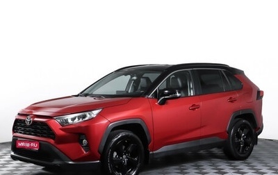 Toyota RAV4, 2022 год, 3 490 000 рублей, 1 фотография
