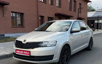 Skoda Rapid I, 2014 год, 970 000 рублей, 1 фотография