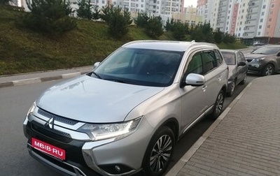 Mitsubishi Outlander III рестайлинг 3, 2019 год, 2 450 000 рублей, 1 фотография