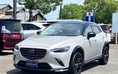 Mazda CX-3 I, 2022 год, 1 480 000 рублей, 1 фотография