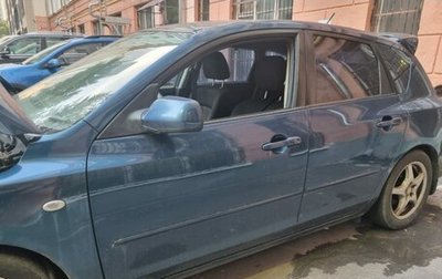 Mazda 3, 2007 год, 520 000 рублей, 1 фотография