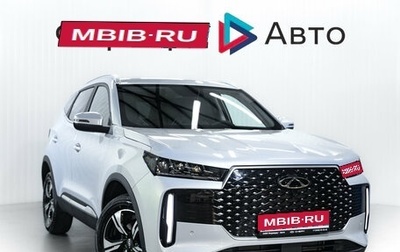 Chery Tiggo 4 I рестайлинг, 2025 год, 2 350 000 рублей, 1 фотография