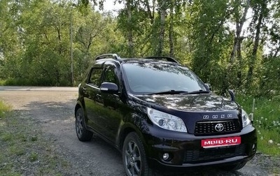 Toyota Rush II, 2014 год, 1 570 000 рублей, 1 фотография