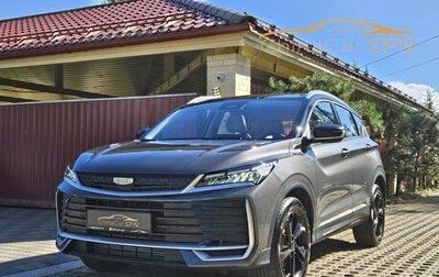 Geely Coolray I, 2025 год, 1 980 000 рублей, 1 фотография