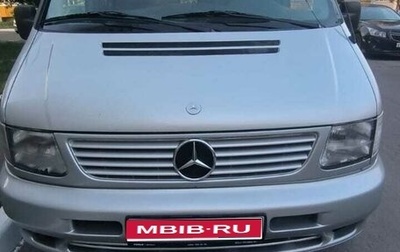 Mercedes-Benz Vito, 2002 год, 800 000 рублей, 1 фотография