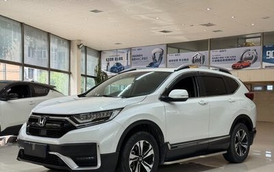 Honda CR-V IV, 2021 год, 2 989 000 рублей, 1 фотография
