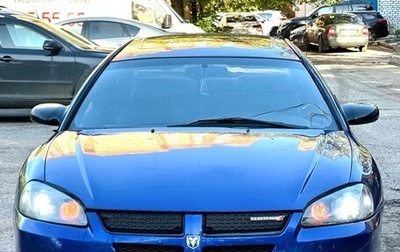 Dodge Stratus II, 2003 год, 400 000 рублей, 1 фотография
