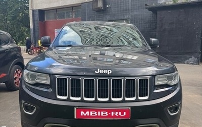 Jeep Grand Cherokee, 2013 год, 3 500 000 рублей, 1 фотография