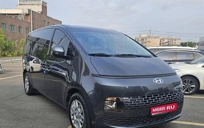 Hyundai Staria, 2022 год, 2 400 000 рублей, 1 фотография