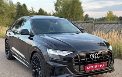 Audi Q8 I, 2019 год, 5 300 000 рублей, 1 фотография
