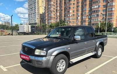Mazda B-series, 2006 год, 400 000 рублей, 1 фотография