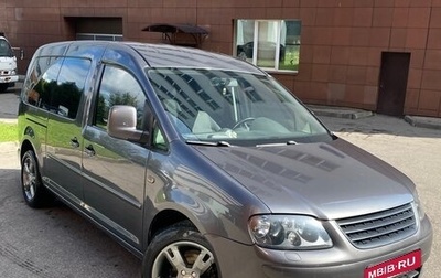 Volkswagen Caddy III рестайлинг, 2008 год, 1 150 000 рублей, 1 фотография