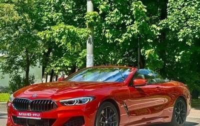 BMW 8 серия, 2019 год, 7 000 000 рублей, 1 фотография
