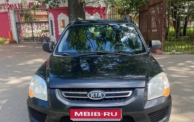 KIA Sportage II, 2009 год, 740 000 рублей, 1 фотография