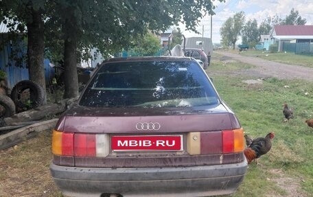 Audi 80, 1990 год, 55 000 рублей, 1 фотография