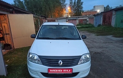 Renault Logan I, 2015 год, 460 000 рублей, 1 фотография