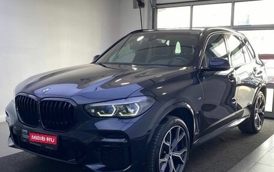 BMW X5, 2022 год, 8 769 000 рублей, 1 фотография