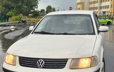 Volkswagen Passat B5+ рестайлинг, 1998 год, 120 000 рублей, 1 фотография