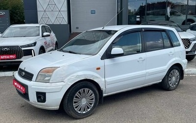 Ford Fusion I, 2011 год, 280 000 рублей, 1 фотография