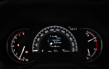 Toyota RAV4, 2022 год, 3 490 000 рублей, 16 фотография