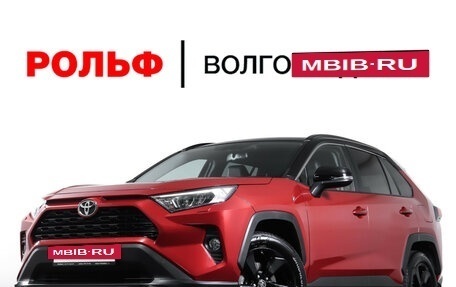 Toyota RAV4, 2022 год, 3 490 000 рублей, 28 фотография