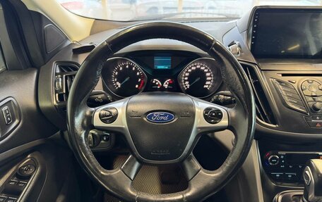 Ford Kuga III, 2015 год, 1 320 000 рублей, 7 фотография