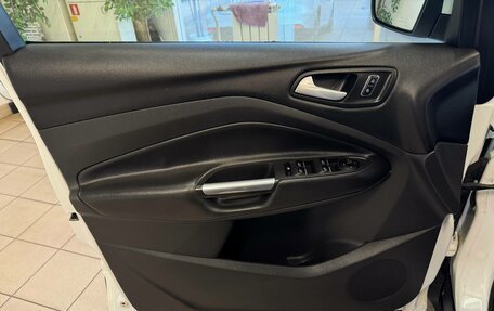Ford Kuga III, 2015 год, 1 320 000 рублей, 14 фотография