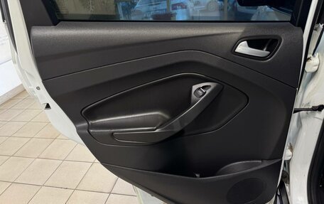 Ford Kuga III, 2015 год, 1 320 000 рублей, 15 фотография