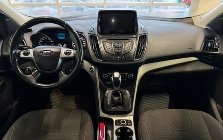 Ford Kuga III, 2015 год, 1 320 000 рублей, 8 фотография