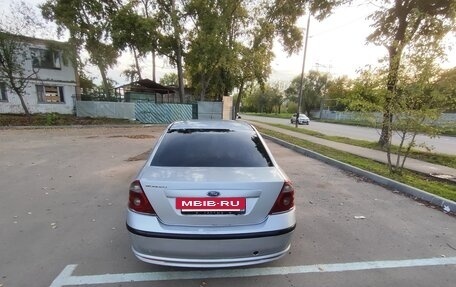 Ford Mondeo III, 2006 год, 255 000 рублей, 5 фотография