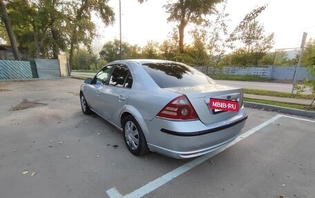 Ford Mondeo III, 2006 год, 255 000 рублей, 6 фотография