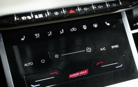 Chery Tiggo 4 I рестайлинг, 2025 год, 2 350 000 рублей, 20 фотография