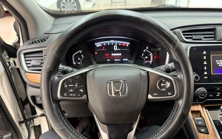 Honda CR-V IV, 2021 год, 2 989 000 рублей, 21 фотография