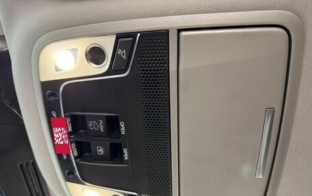 Honda CR-V IV, 2021 год, 2 989 000 рублей, 24 фотография