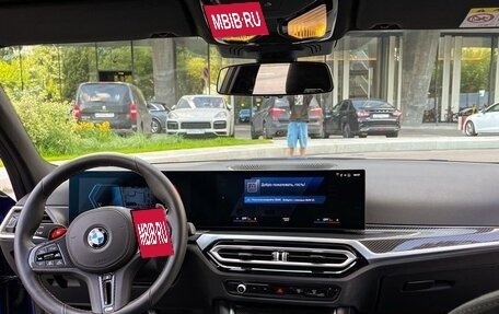 BMW M3, 2024 год, 10 750 000 рублей, 13 фотография