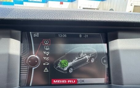 BMW 5 серия, 2011 год, 1 840 000 рублей, 13 фотография